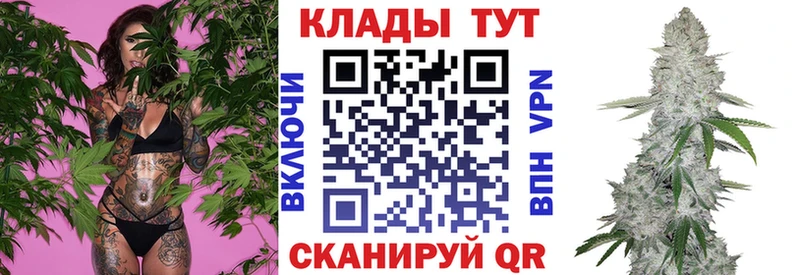 Цена Губаха ГАШИШ  Метамфетамин  COCAIN  блэк спрут   Меф  МАРИХУАНА  Псилоцибиновые грибы 