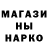 МДМА молли Ihor Vasutyn