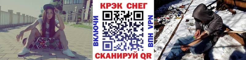 где можно купить   KRAKEN онион  COCAIN FishScale  нарко площадка клад  Губаха 