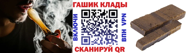 цена   Губаха  ГАШ Изолятор 