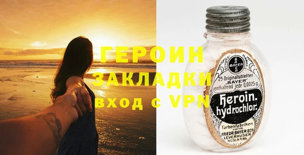 винт Балабаново