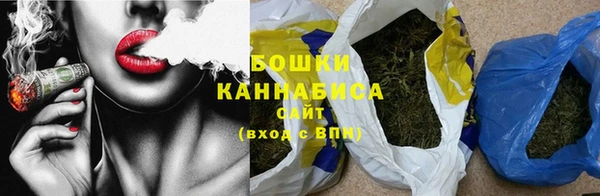 кокаин премиум Баксан