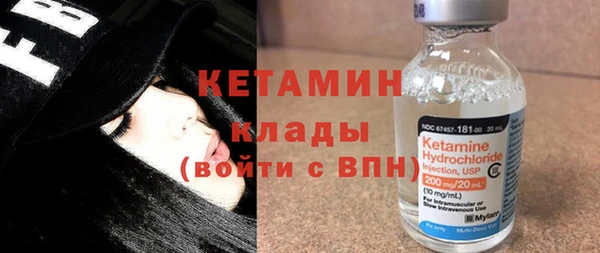 винт Балабаново