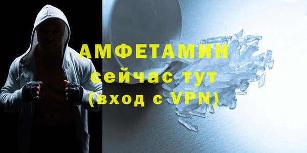 кокаин премиум Баксан
