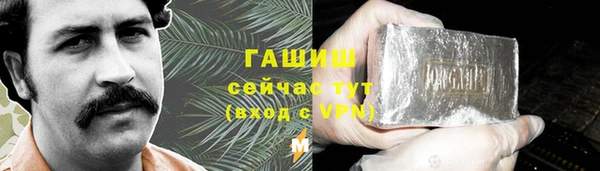 ешки Балахна