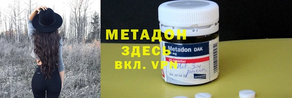 ешки Балахна