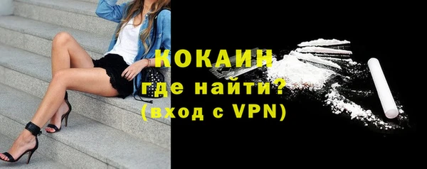 ешки Балахна