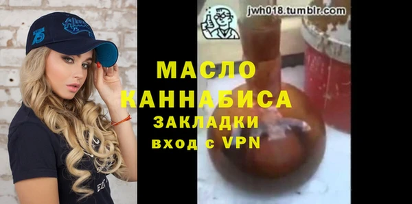 винт Балабаново