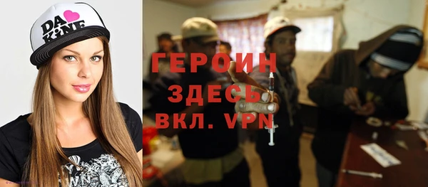 ешки Балахна