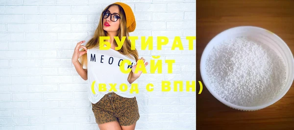 ешки Балахна