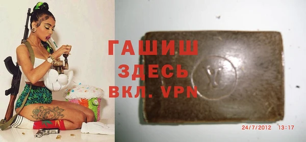винт Балабаново
