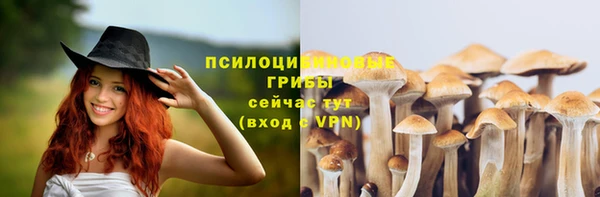 кокаин премиум Баксан