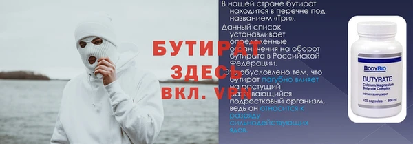 мдпв Остров