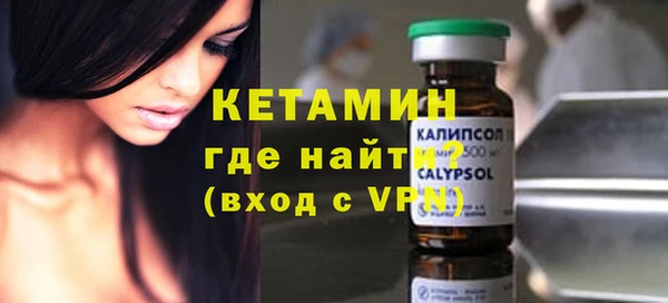 ешки Балахна