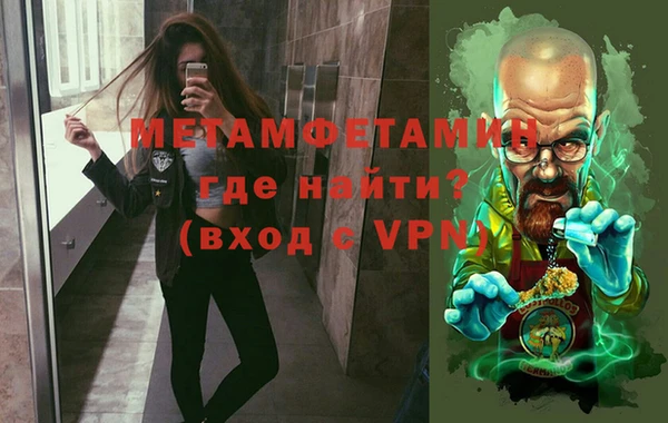 винт Балабаново