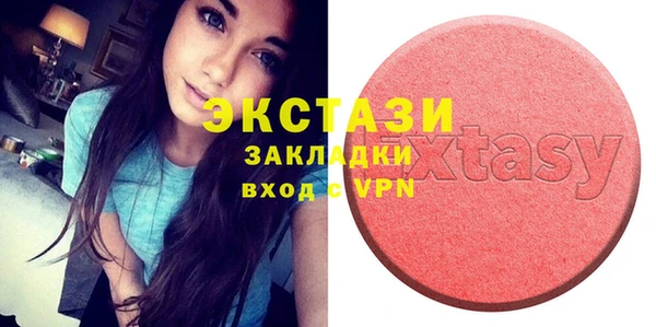ешки Балахна