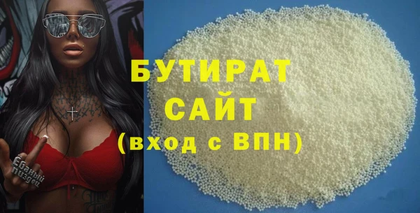 ешки Балахна
