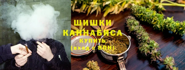 кокаин премиум Баксан