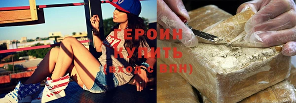 винт Балабаново