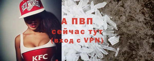 кокаин колумбия Осинники