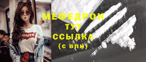 ешки Балахна