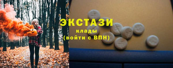 кокаин премиум Баксан