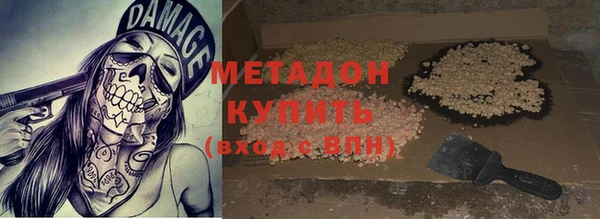 ГАЛЛЮЦИНОГЕННЫЕ ГРИБЫ Осташков