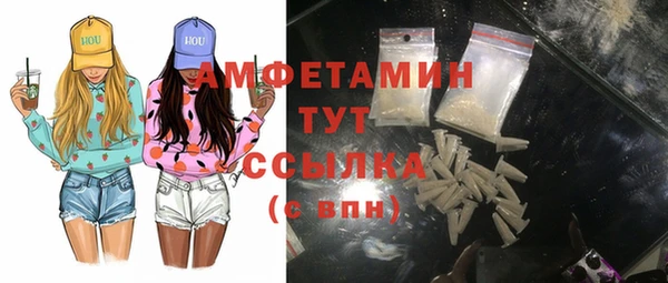 ешки Балахна