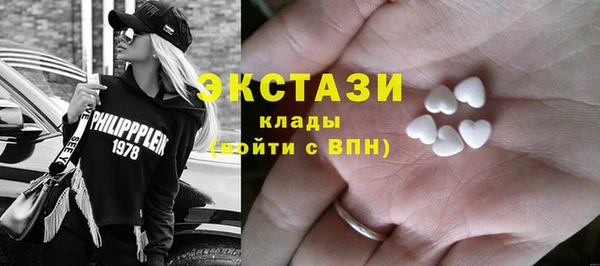 винт Балабаново