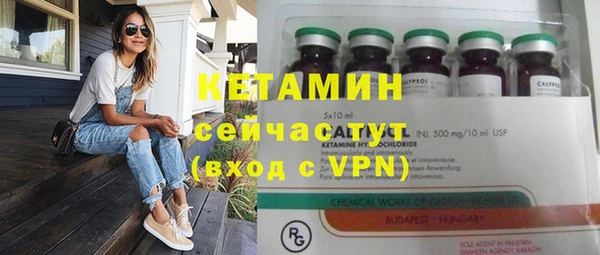 винт Балабаново