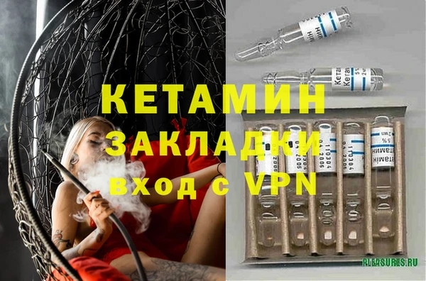кокаин премиум Баксан