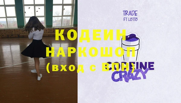 ешки Балахна