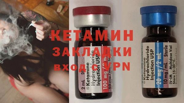 винт Балабаново