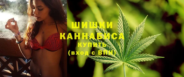 ешки Балахна