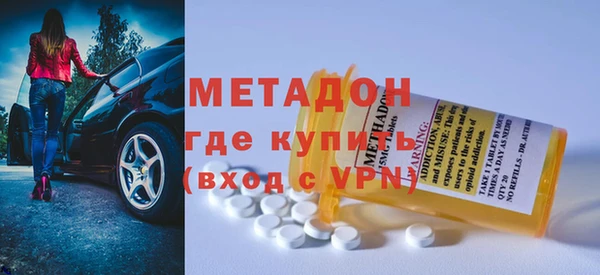 кокаин премиум Баксан