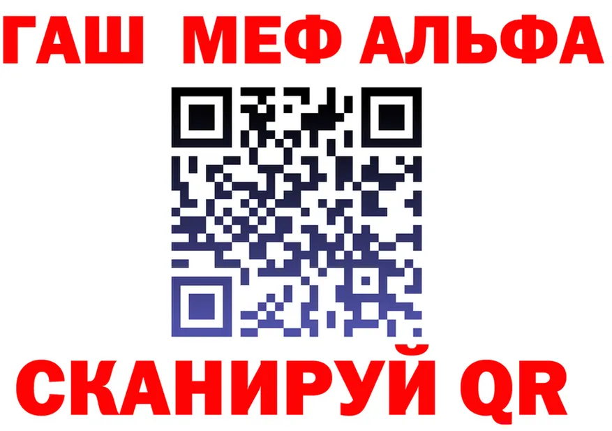 Бутират оксана зеркало shop МЕГА Губаха